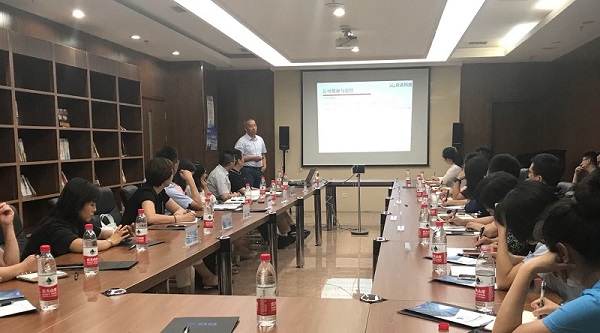 爱游戏体育-爱游戏官方网站科技李总受邀参加企业家座谈会